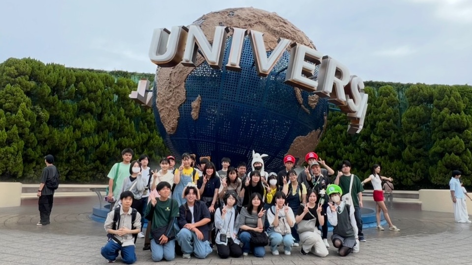 【修学旅行】〈2年生〉