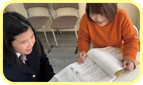 「どんな学校か見てみたい」その気持ちが、最初の一歩