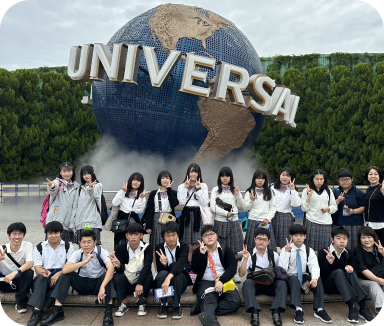 修学旅行（2年生）