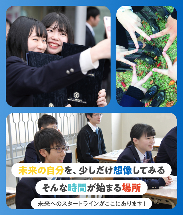 久留米ゼミナール 久留米校